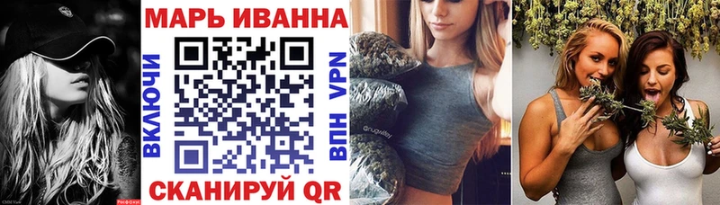 Купить закладку Альфа ПВП  КОКАИН  Меф  Галлюциногенные грибы  ЭКСТАЗИ  Канабис  Коломна