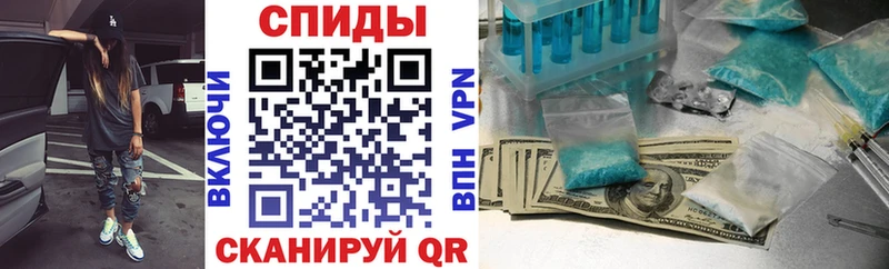 Amphetamine 98%  Купить  Коломна 