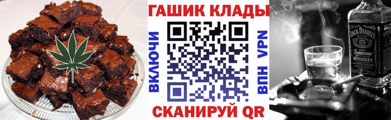 Купить  Коломна  Canna-Cookies марихуана 