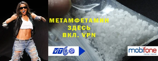 героин Зерноград
