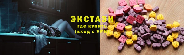 героин Зерноград