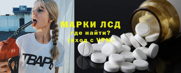 героин Зерноград