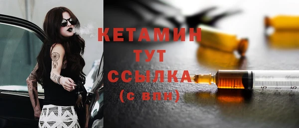 героин Зерноград