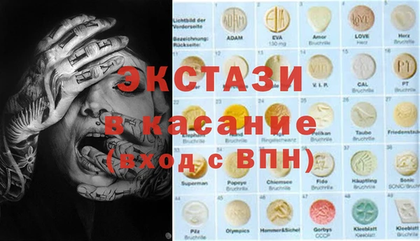 героин Зерноград