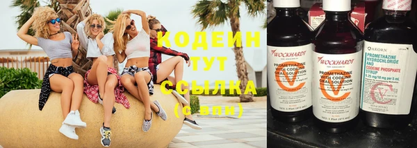 героин Зерноград