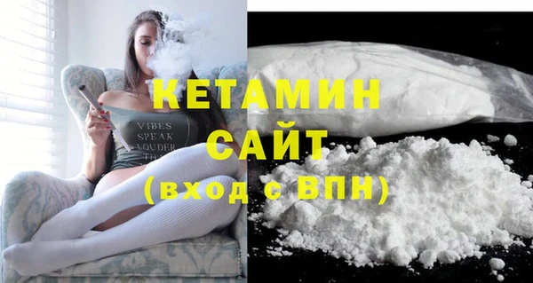 героин Зерноград