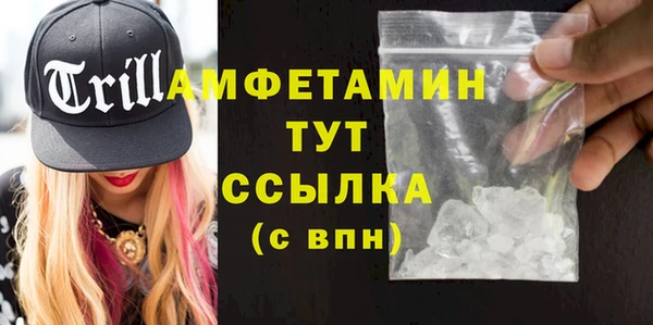героин Зерноград