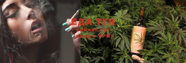 героин Зерноград