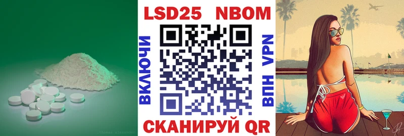 Купить где  Коломна  Лсд 25 экстази кислота 