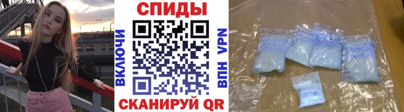 Купить где  Коломна  МЕТАМФЕТАМИН кристалл 